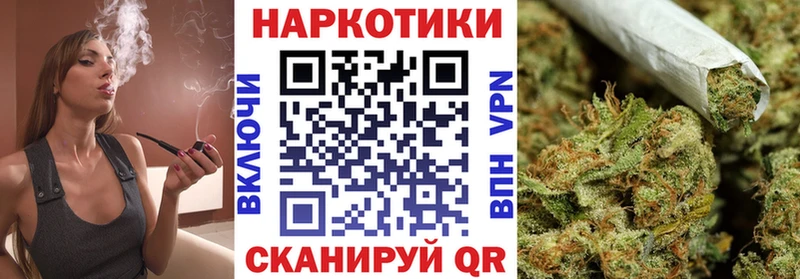 Что такое Серафимович КОКАИН  Бошки Шишки  МЕФ  A-PVP  ГАШИШ 