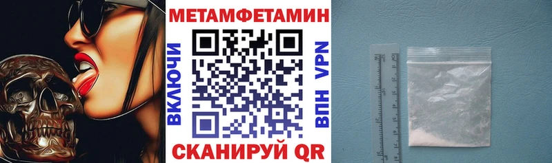 АМФЕТАМИН Розовый Серафимович