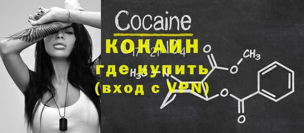 МДПВ Баксан