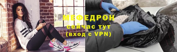 героин Балабаново