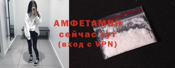 героин Балабаново