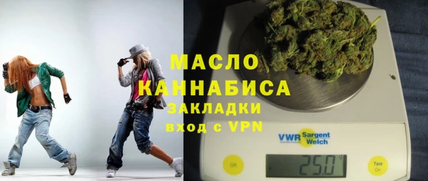 ешки Арсеньев