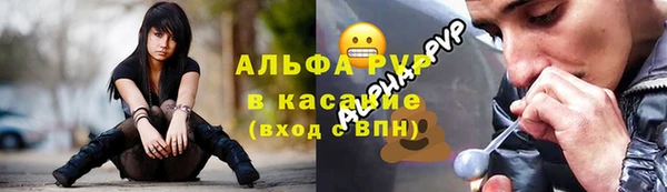 бошки Балахна