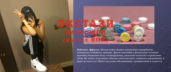 ешки Арсеньев