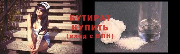 МДПВ Баксан