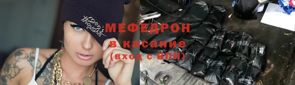 дурь Армянск