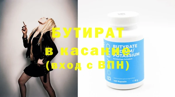 МДПВ Баксан