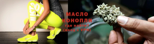 бошки Балахна