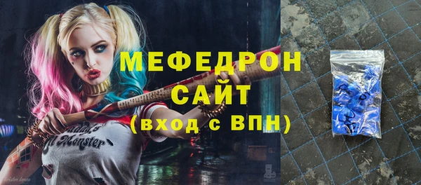 героин Балабаново