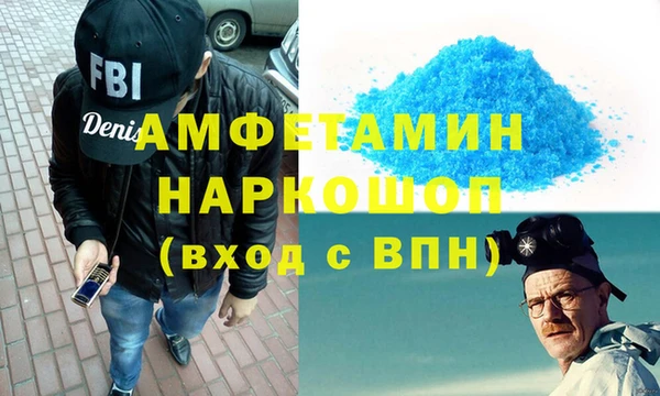 героин Балабаново
