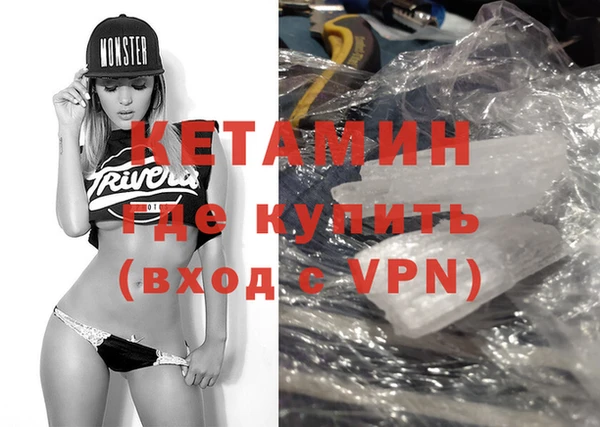 гидра Аркадак