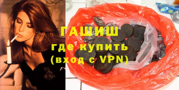 ешки Арсеньев