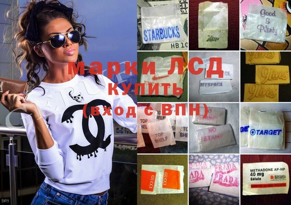 МДПВ Баксан