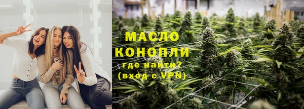 бошки Балахна
