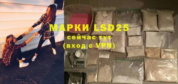 дурь Армянск
