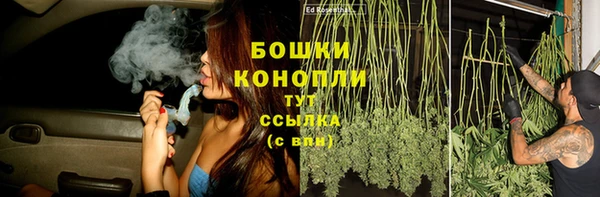 героин Балабаново
