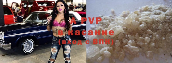 ешки Арсеньев