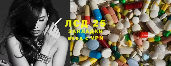 дурь Армянск
