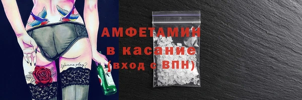 МДПВ Баксан