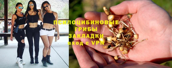 героин Балабаново