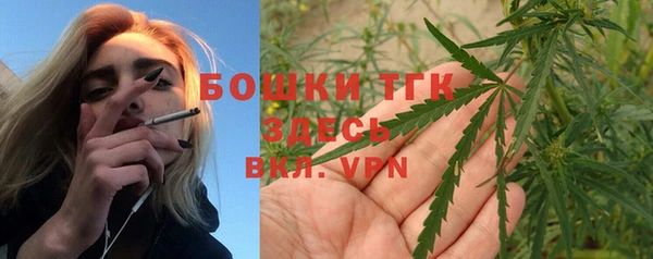 героин Балабаново