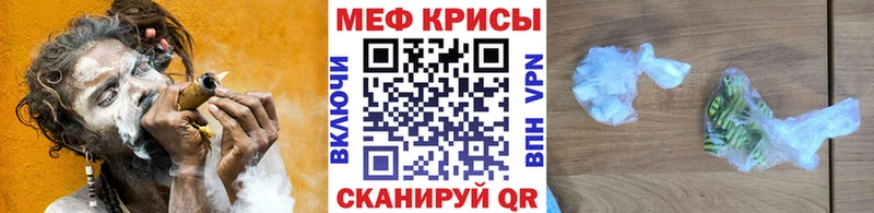 МЕФ 4 MMC  Серафимович 