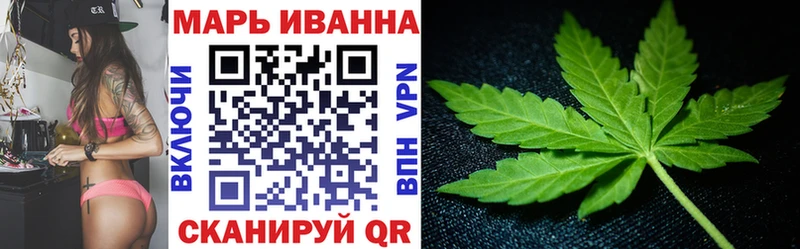 купить сайты сайты даркнета как зайти Шишки марихуана SATIVA & INDICA Серафимович